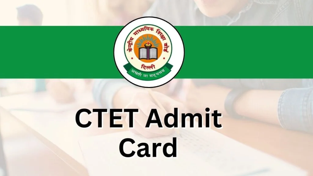 ctet-admit-card