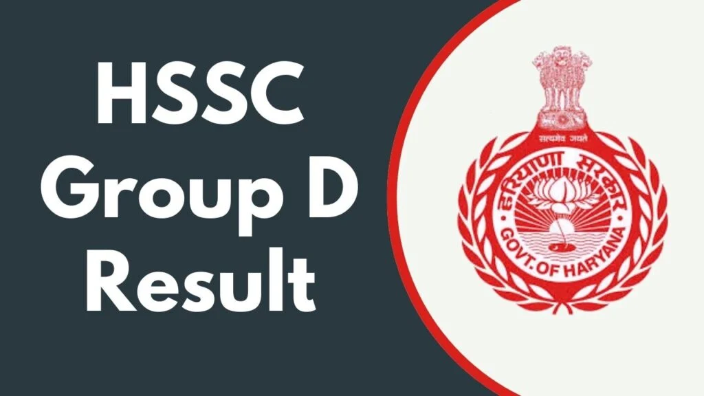 Haryana Group D Result