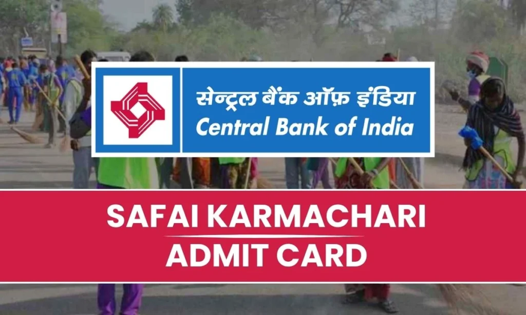 cental-bank-of-india-admit-card