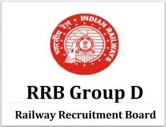 rrb-group-d-recruitment