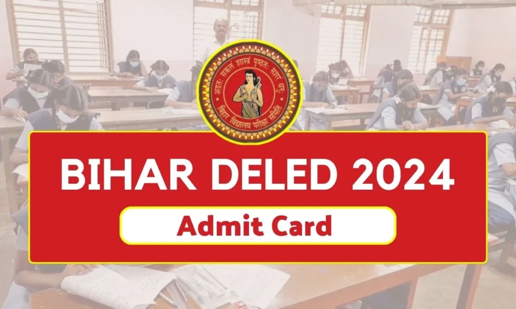 Bihar-DELED-Admit-Card