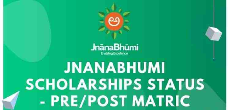 Jnanabhumi Scholarship 2024 