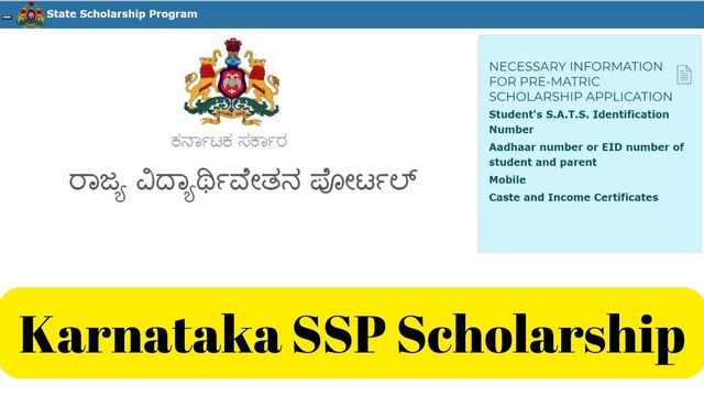 Karnataka SSP Scholarship 2024 Pre & Post Matric Status 