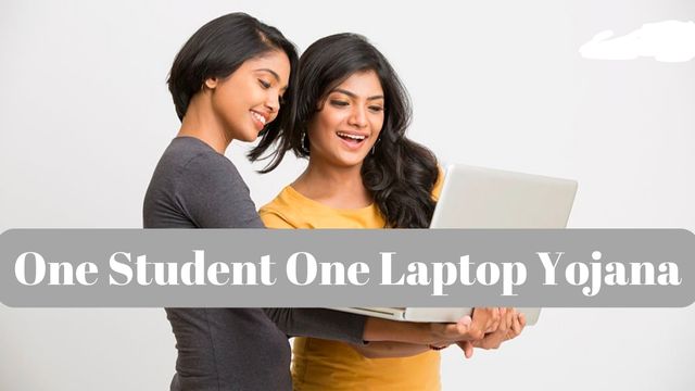 One Student One Laptop Yojana 2024, 