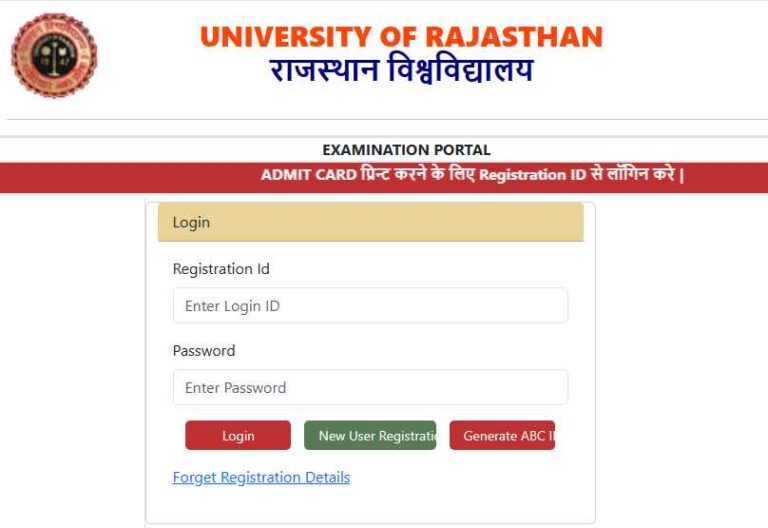 Rajasthan-University-Admit-Card-2024