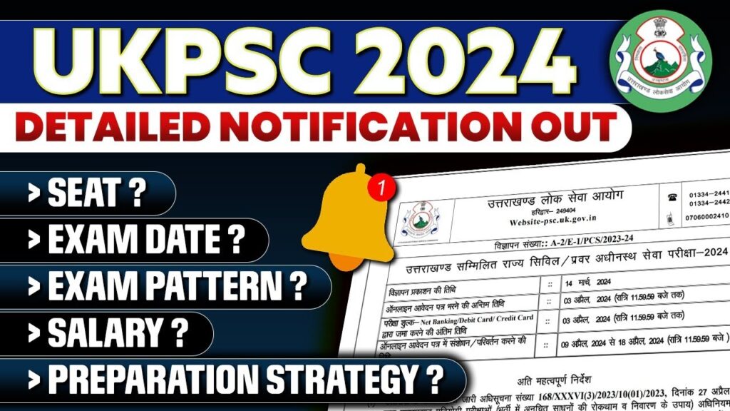 UKPSC Notification 2024