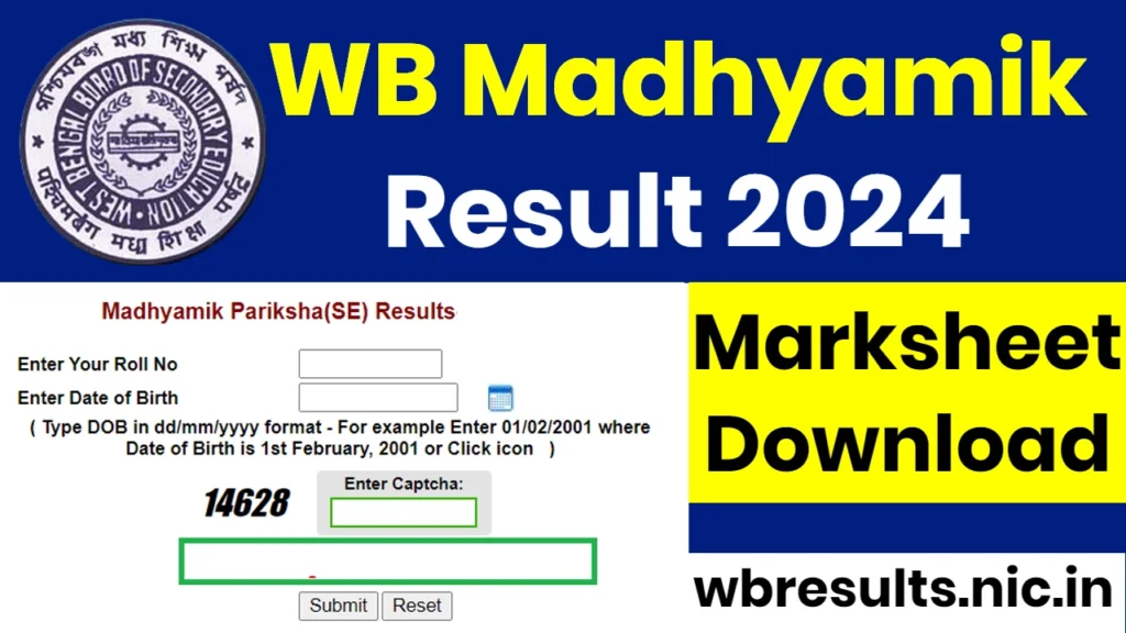 WB Board 10th Result 2024