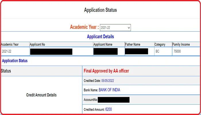 Eklyan Application Status Check