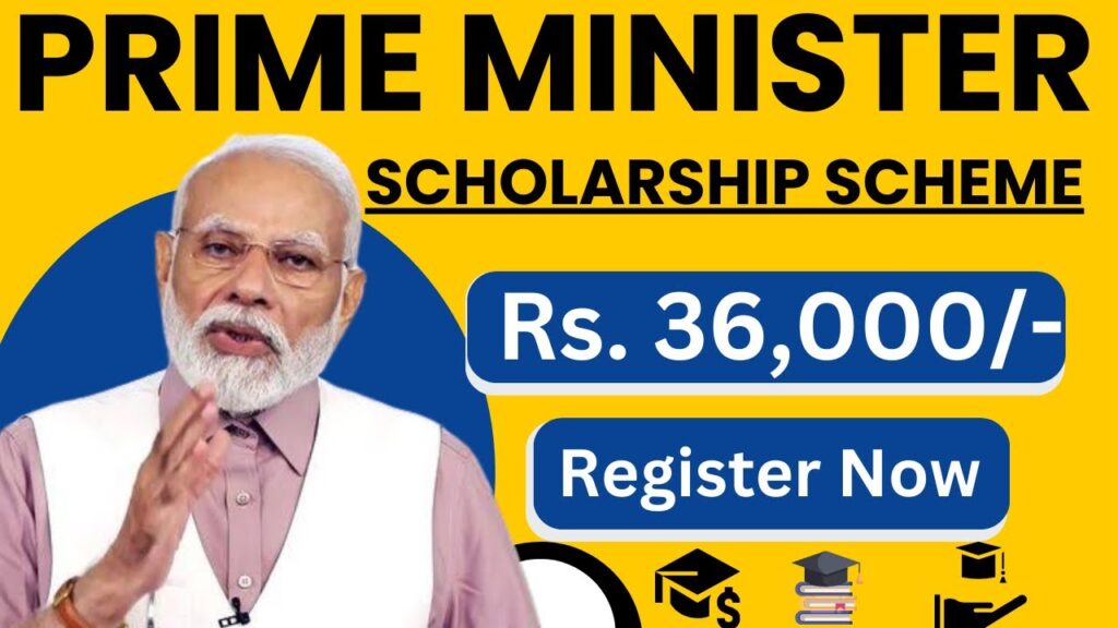 PM Scholarship 2024-25