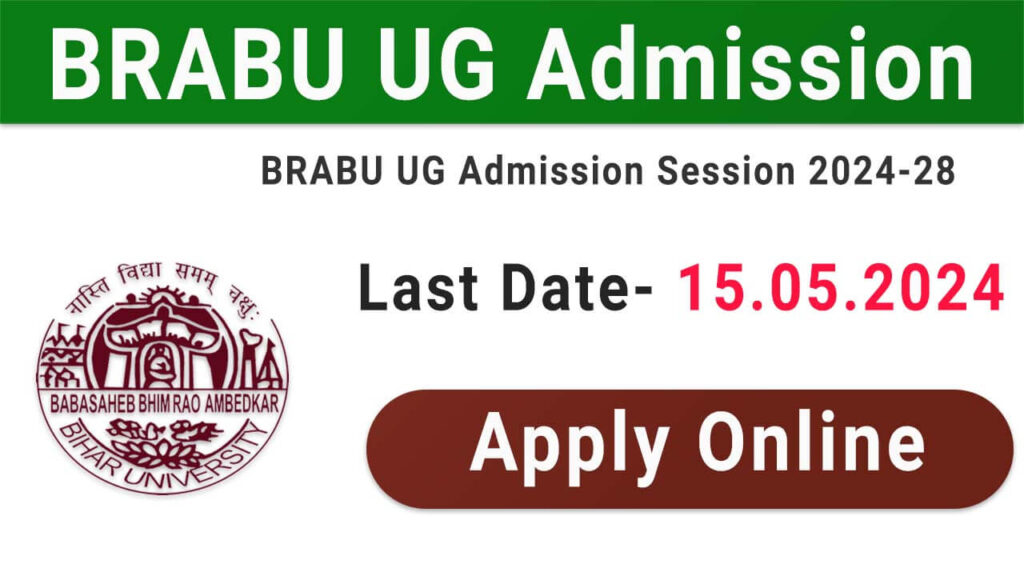 BRABU UG Admission 2024-28