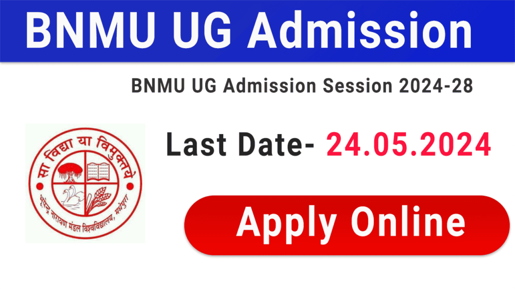 bnmu-ug-admission-2024